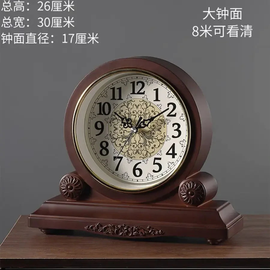 American Living Room Large Wall Clock