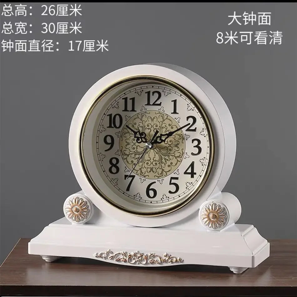 American Living Room Large Wall Clock